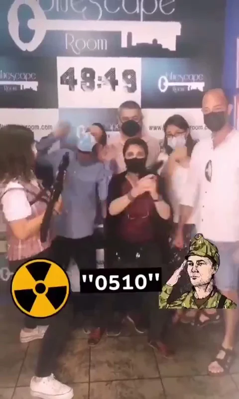Bluescape Room Galaxy Blue - 3